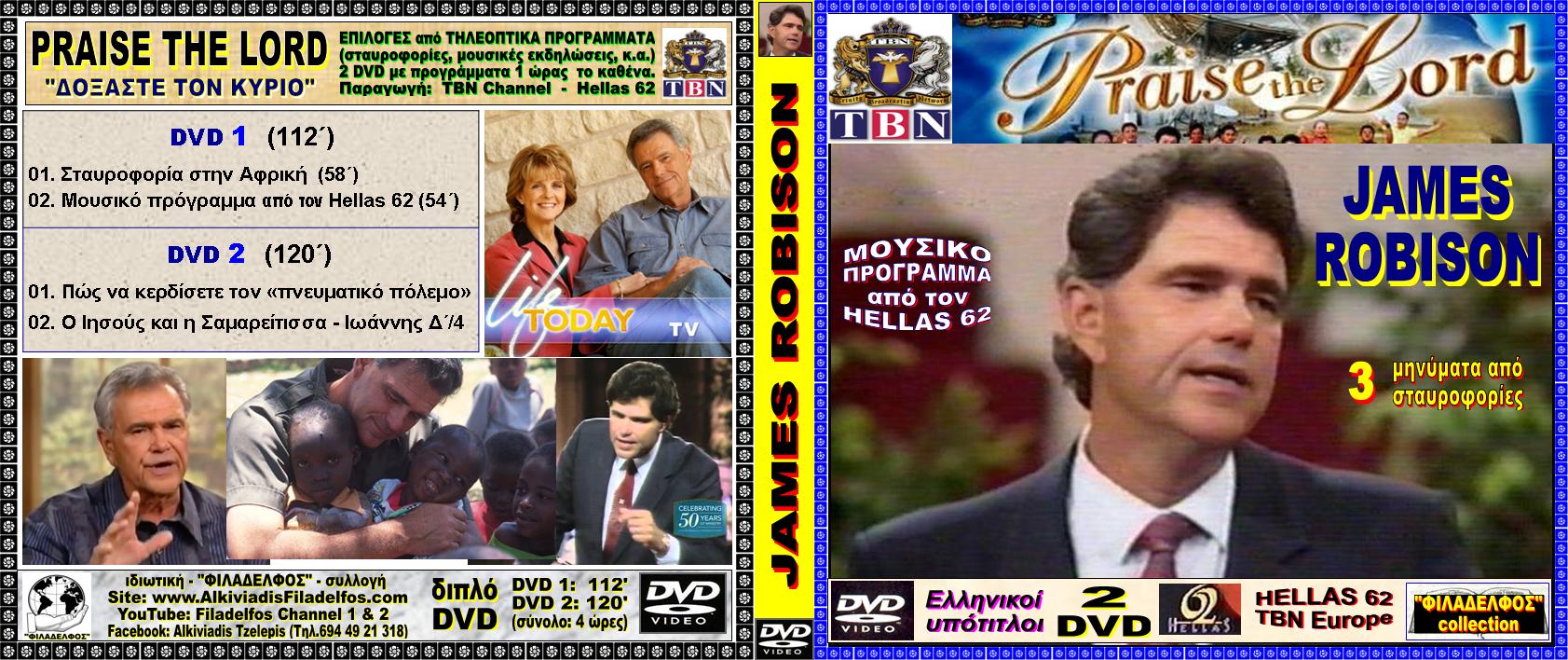 2 DVD J.ROBISON