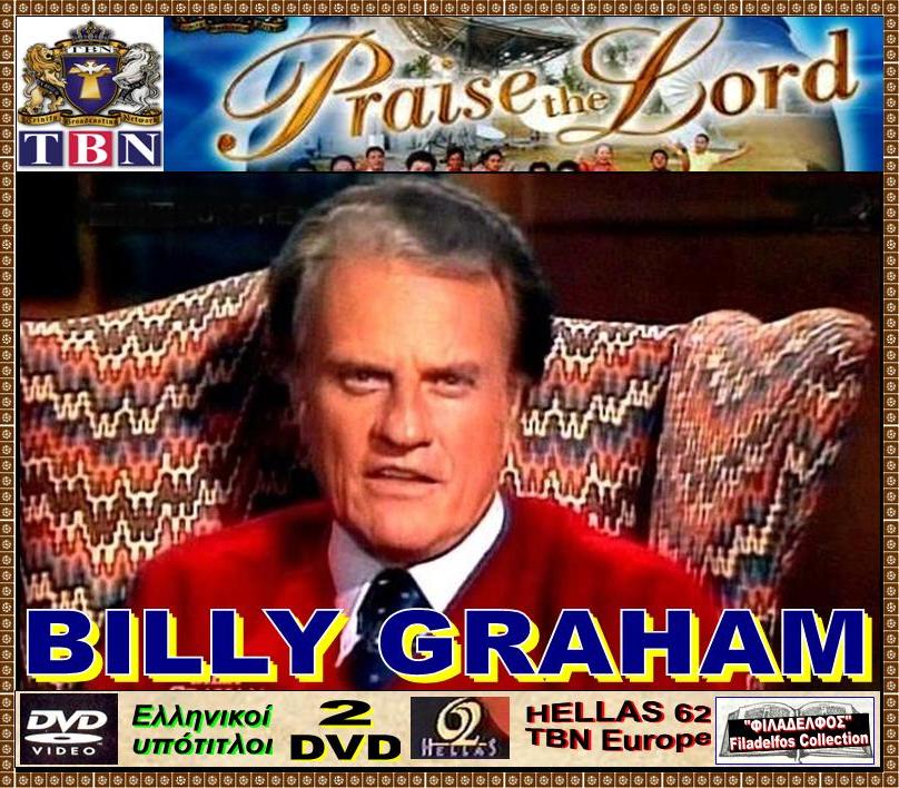 B.GRAHAM 2 DVD 2