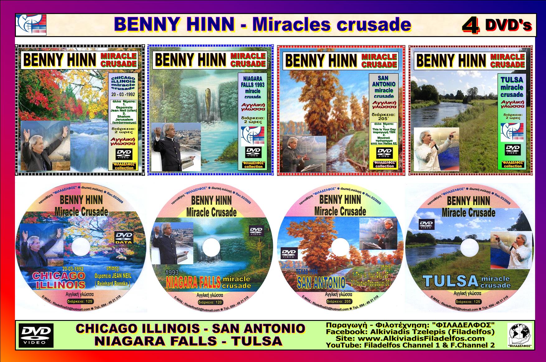 B.HINN Miracle Crusade 1