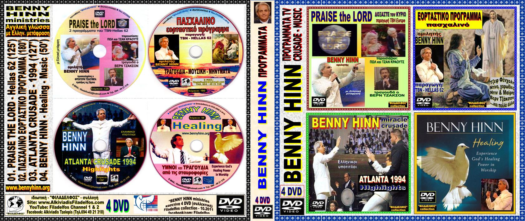 BENNY HINN TBN Channel