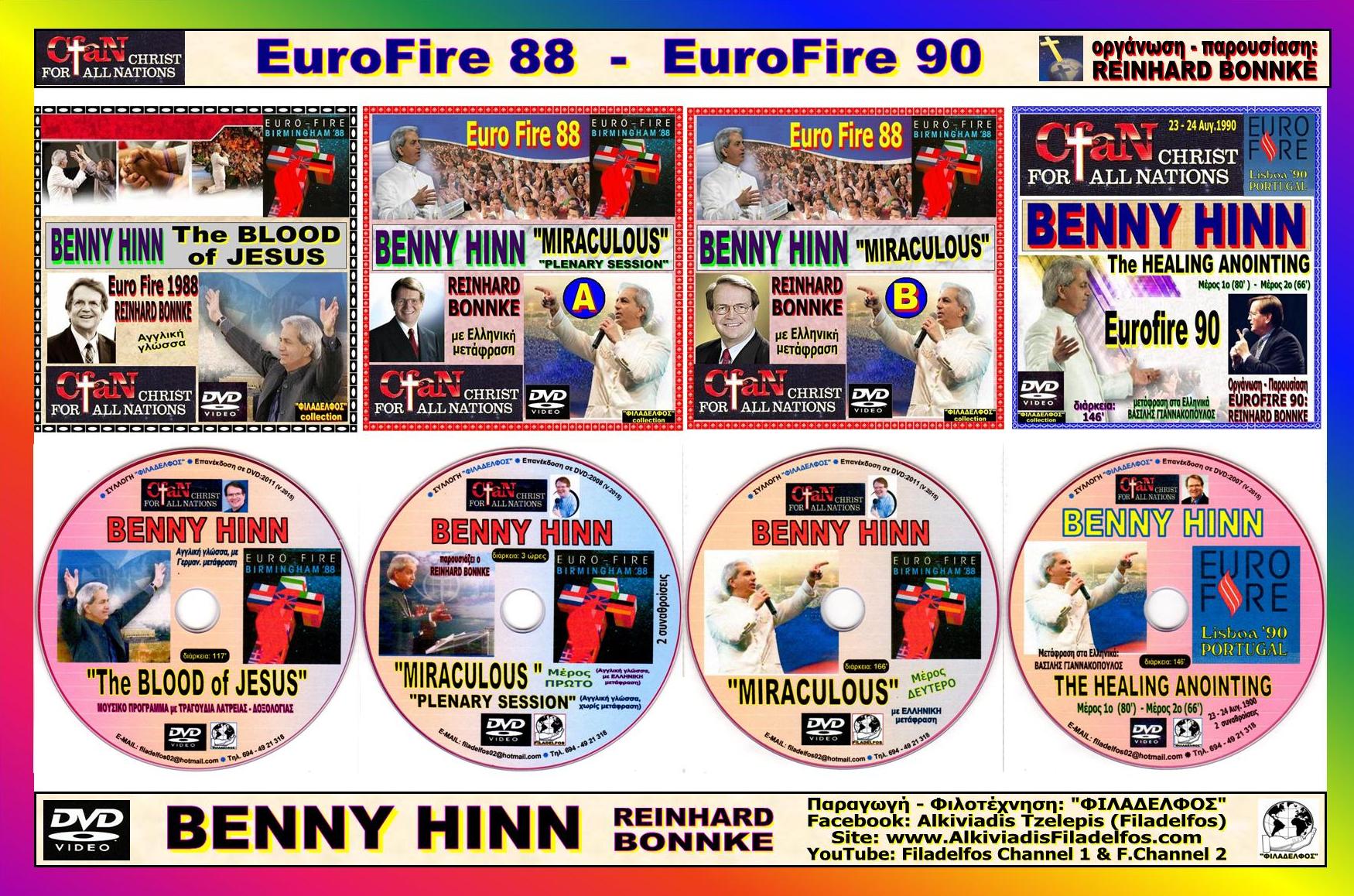 BENNY HINN EuroFire FYLLADIO 2