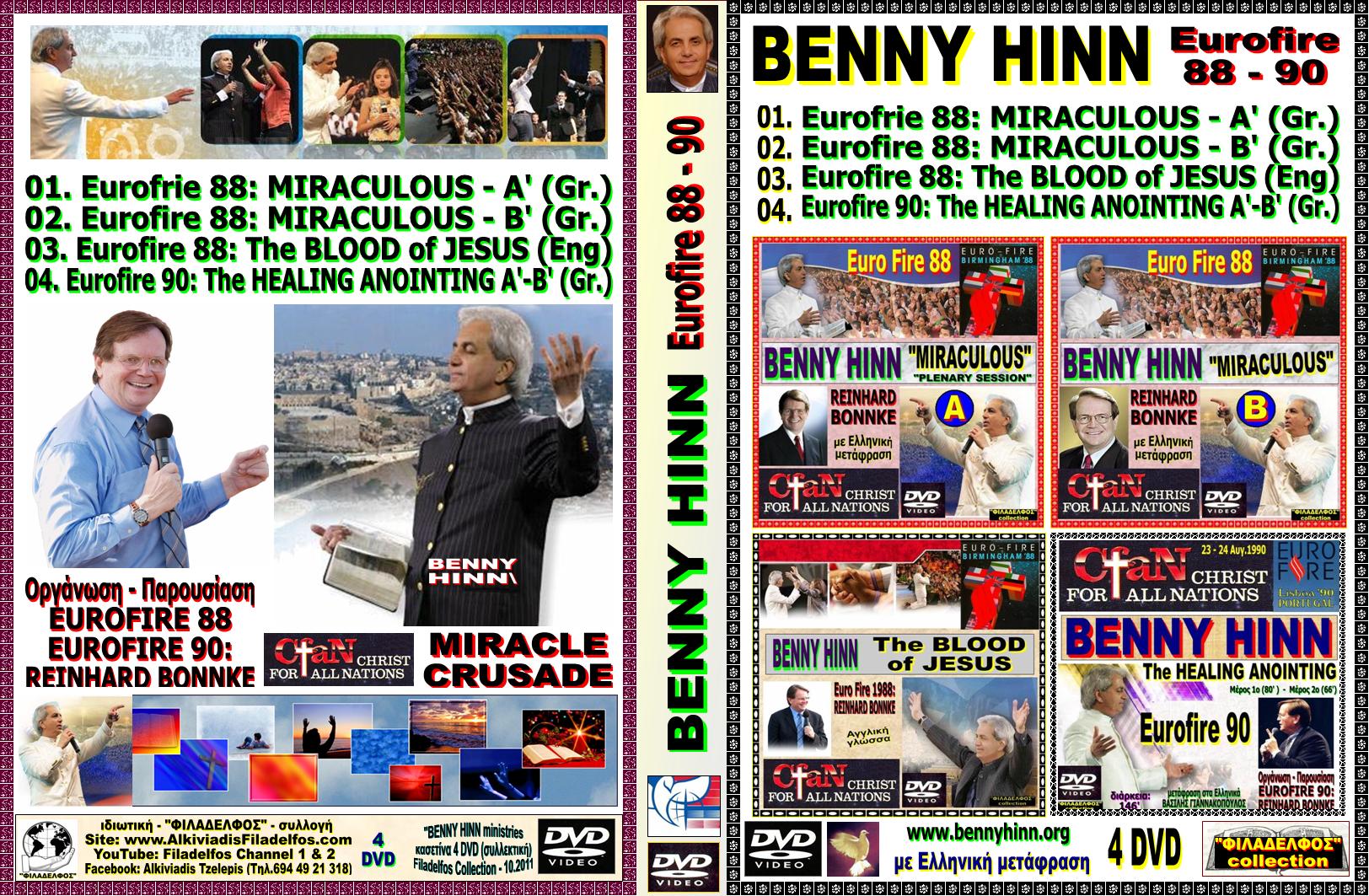 BENNY HINN EuroFire KASETINA 1