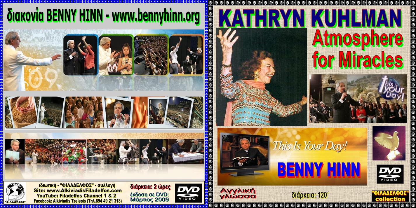 BENNY HINN KATHRYN KUHLMAN 04