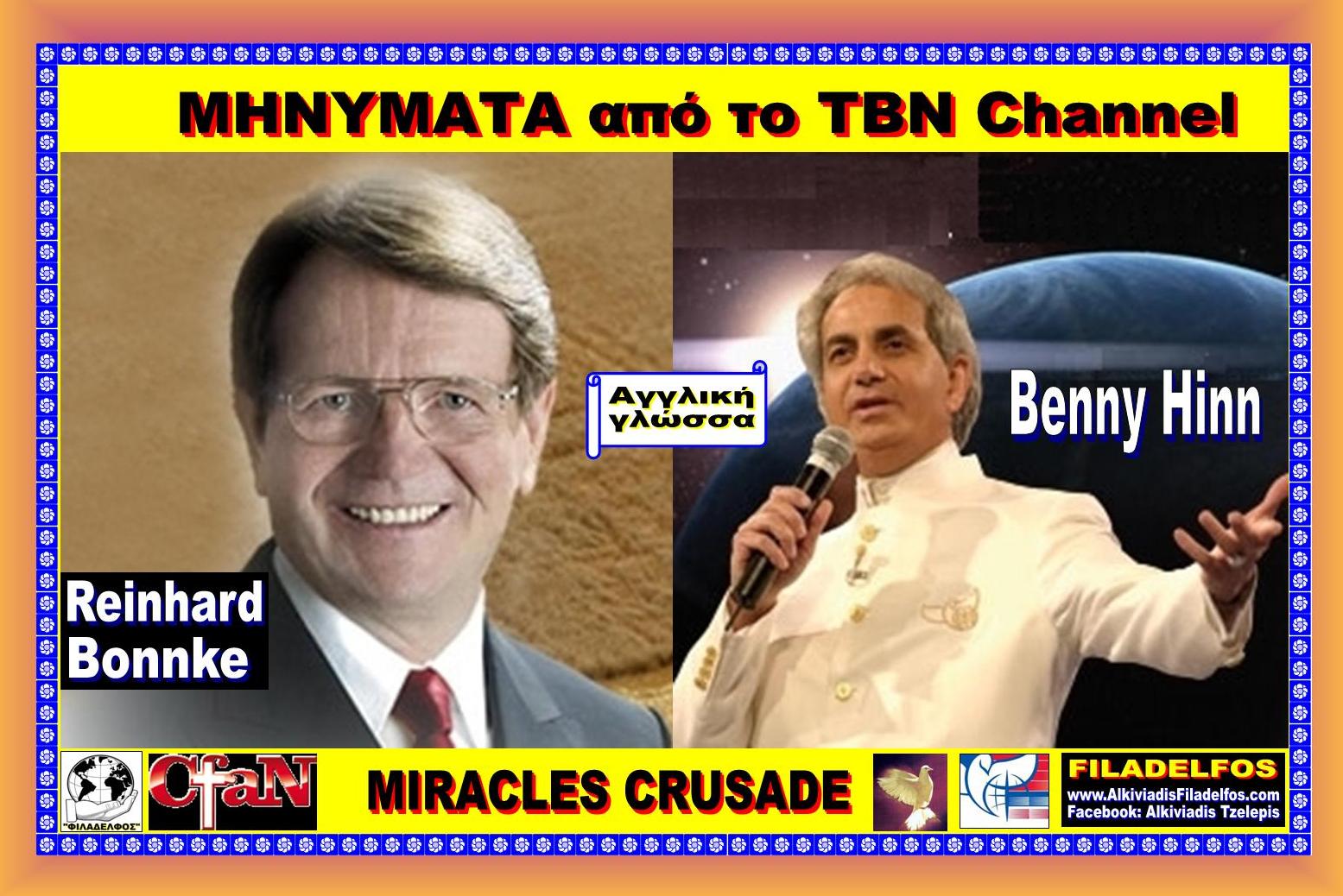 BENNY HINN MIRACLES CRUSADE 4