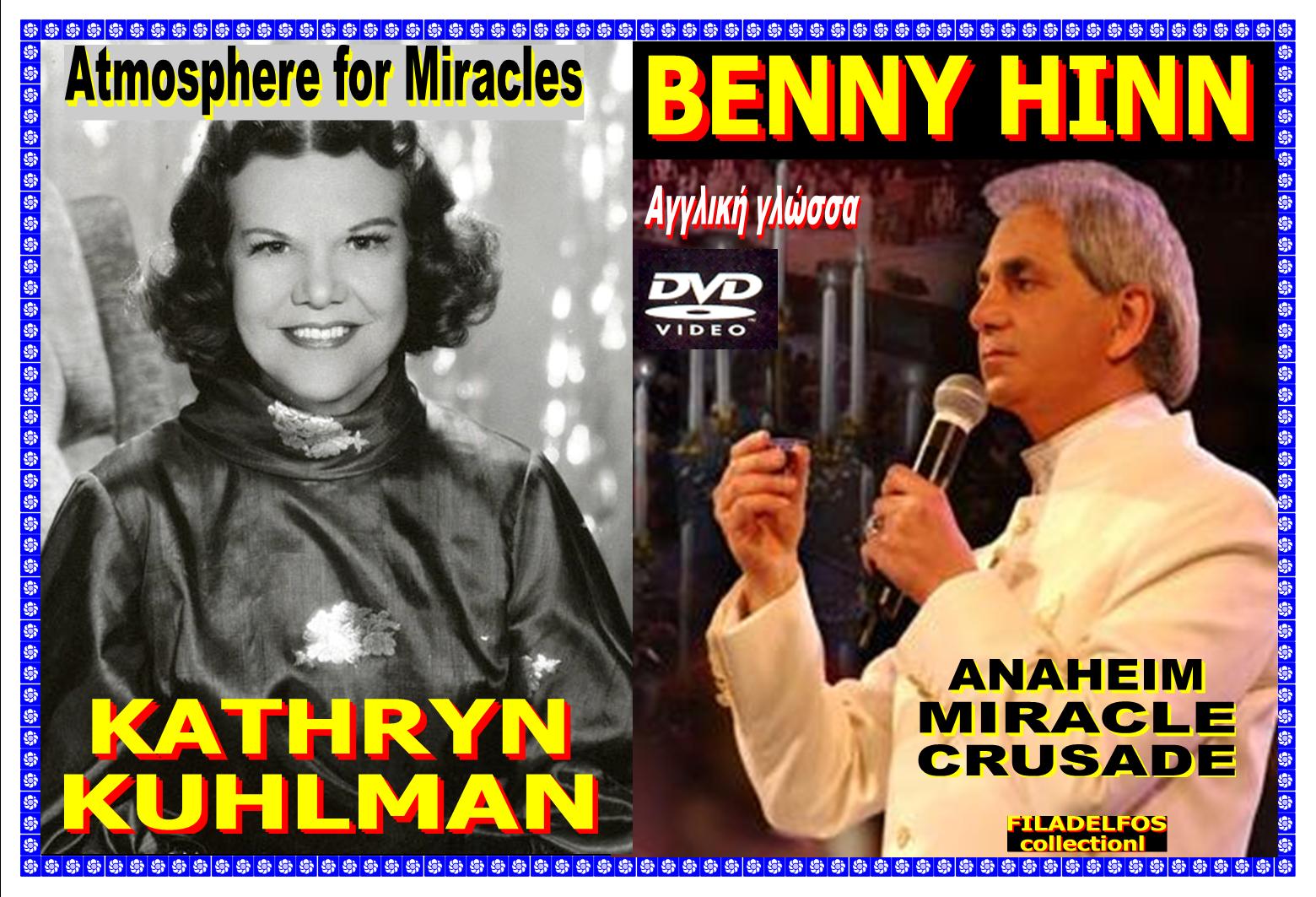 BENNY HINN MIRACLES CRUSADE 8