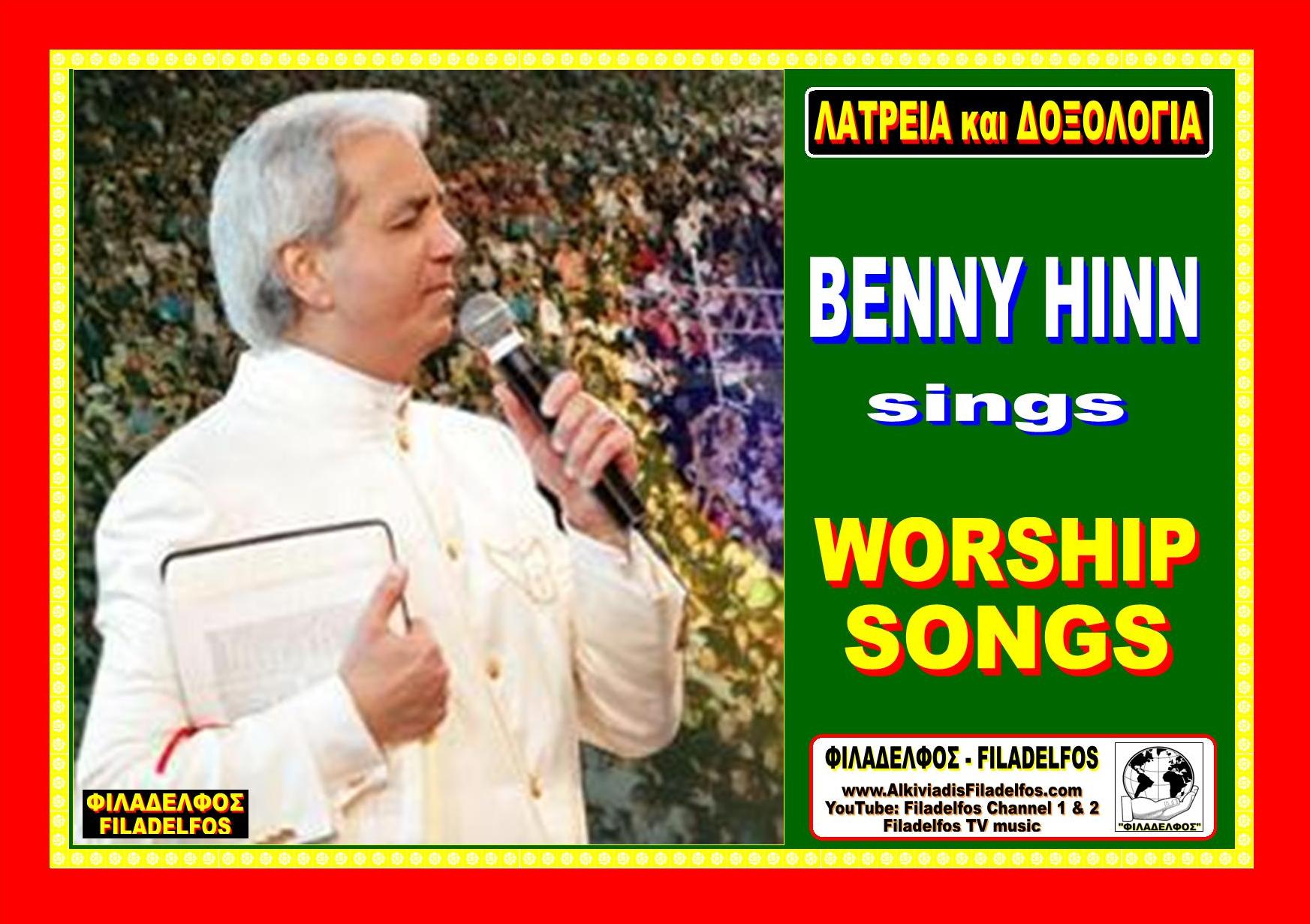 BENNY HINN MOMENTS WORSHIP 03