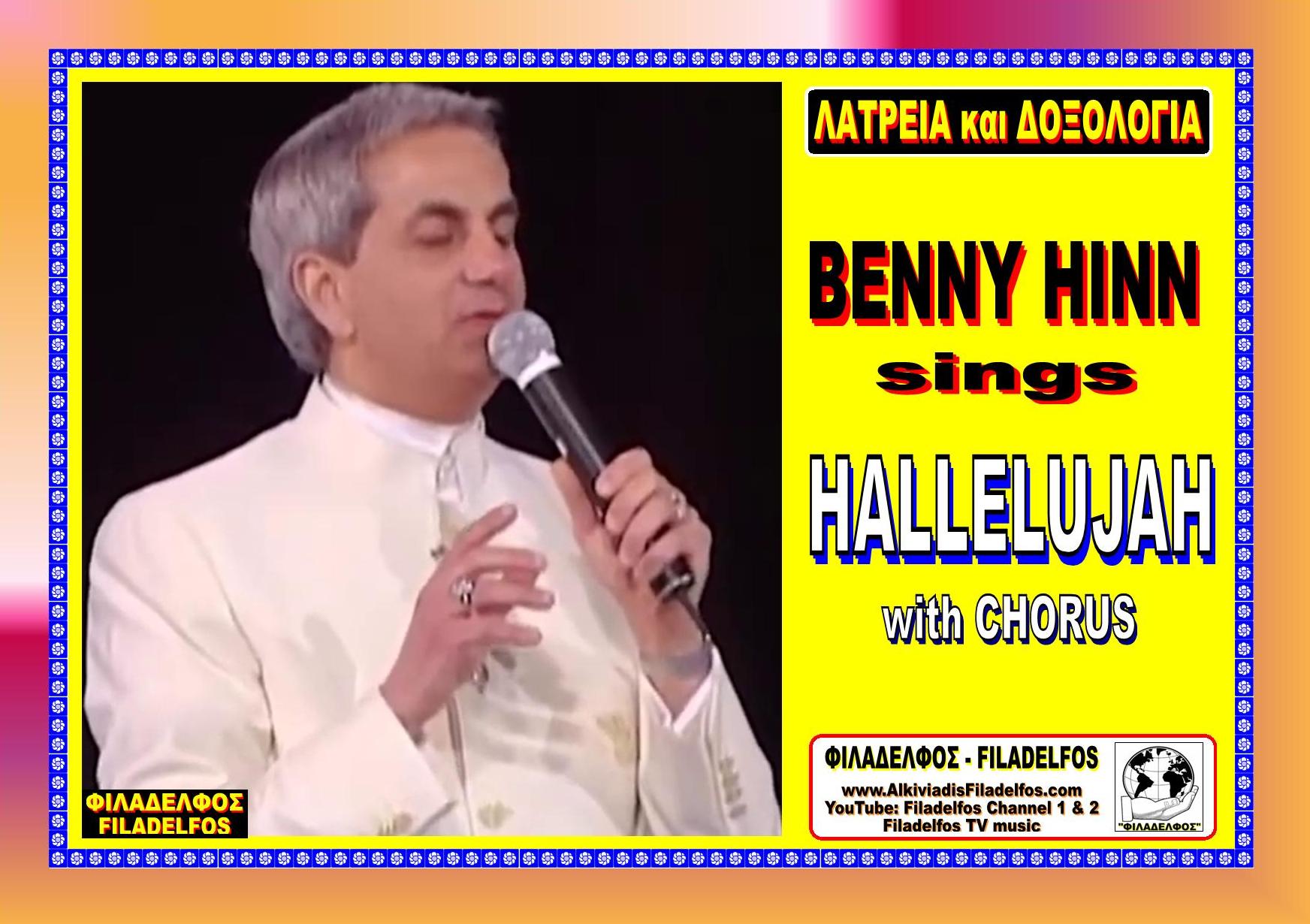 BENNY HINN MOMENTS WORSHIP 6