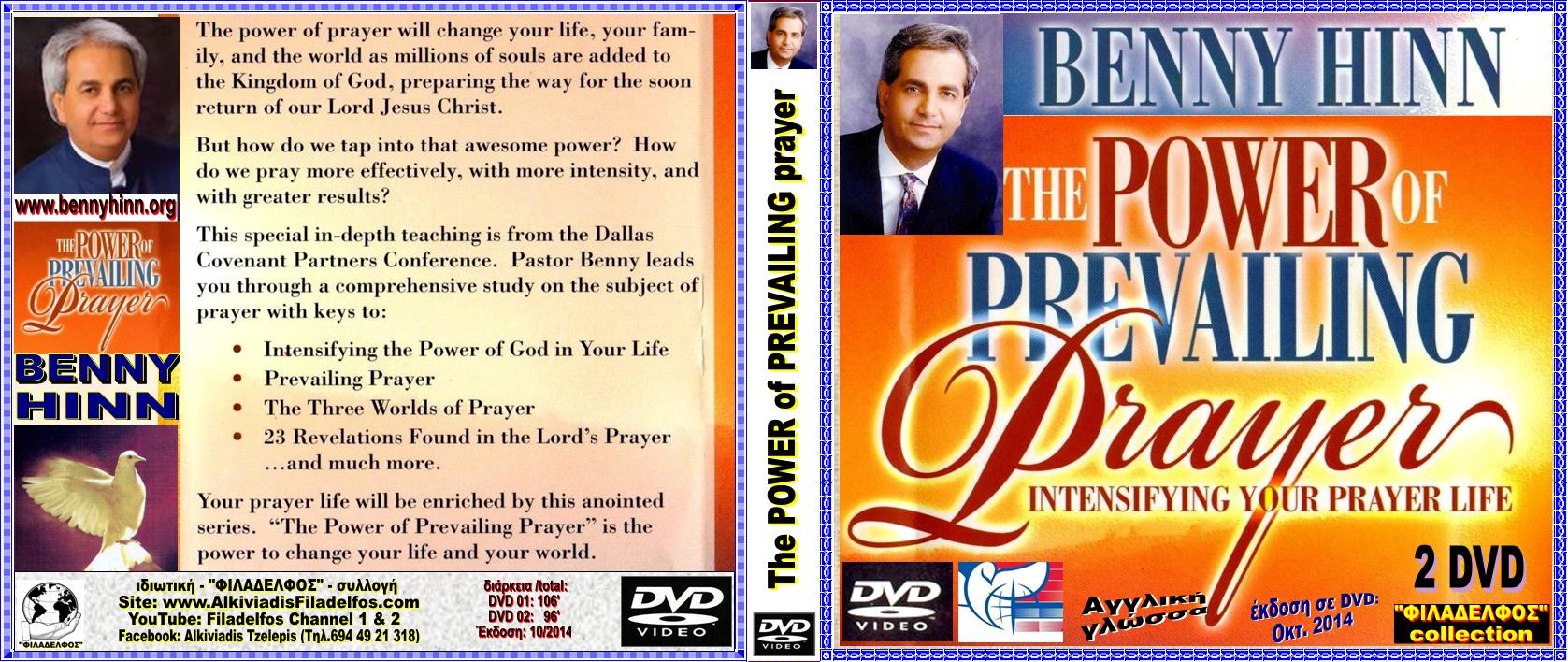 BENNY HINN POWER of PRAYER 02