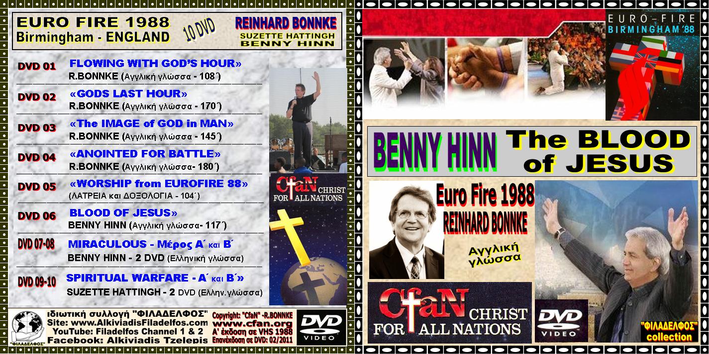 BENNY HINN 88 BLOOD JESUS