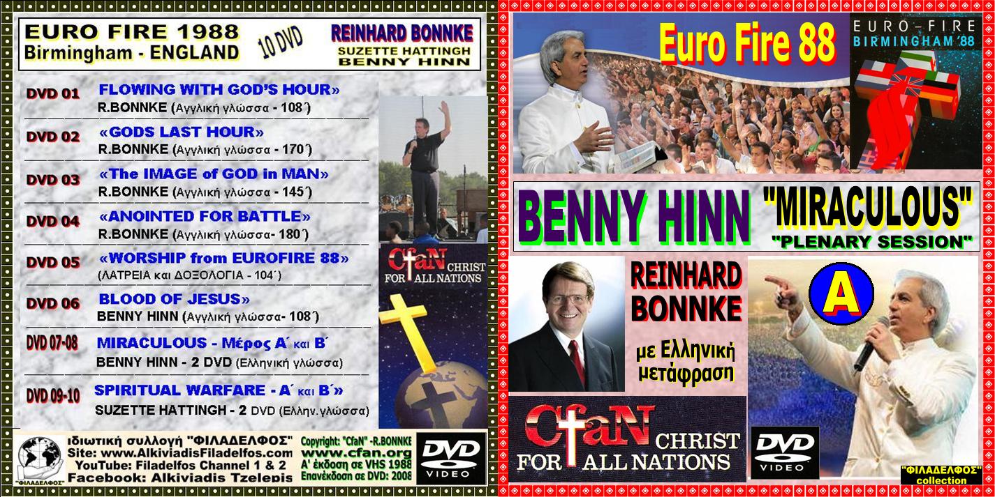 BENNY HINN 88 MIRACULOUS A