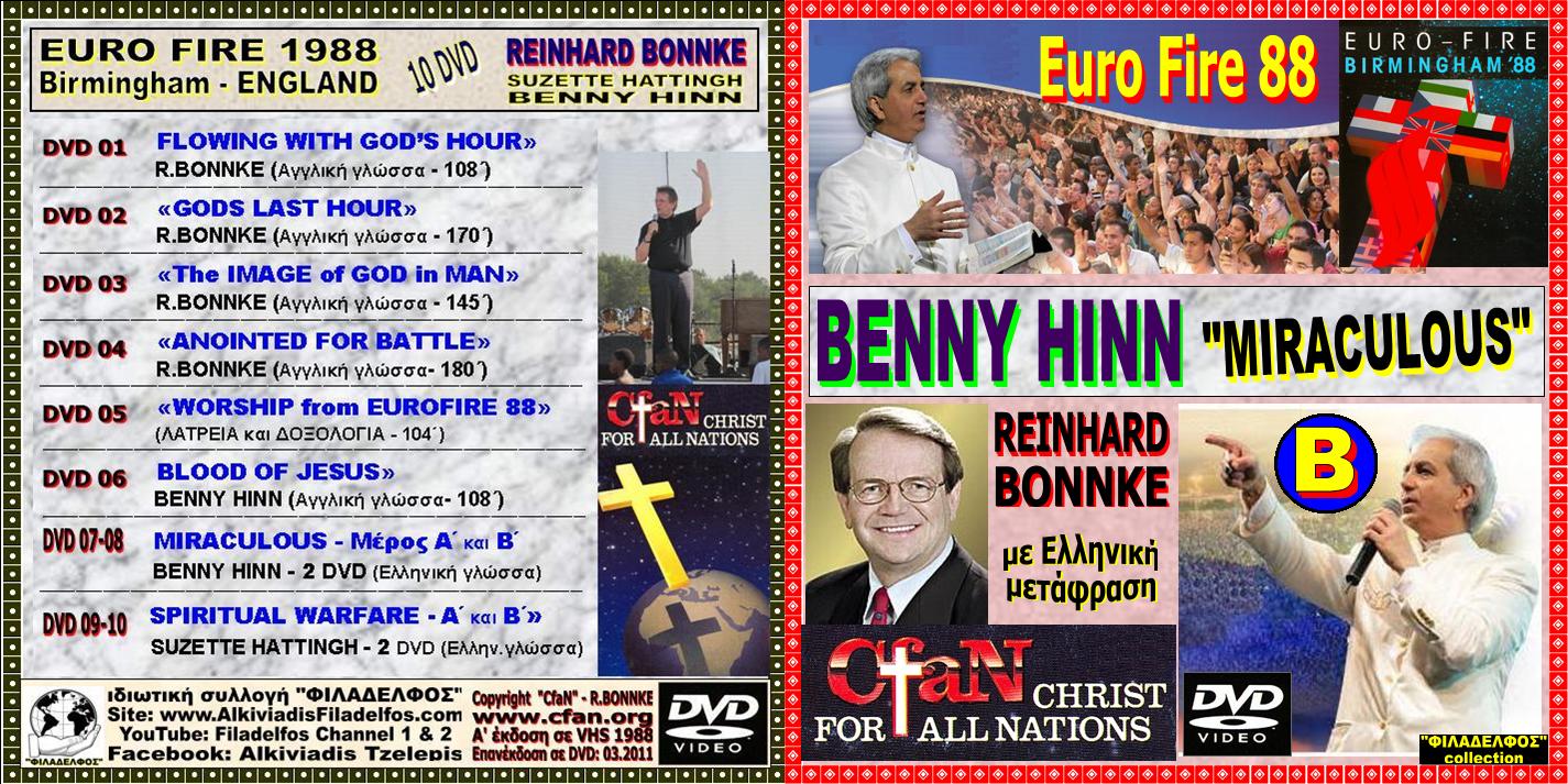 BENNY HINN 88 MIRACULOUS B