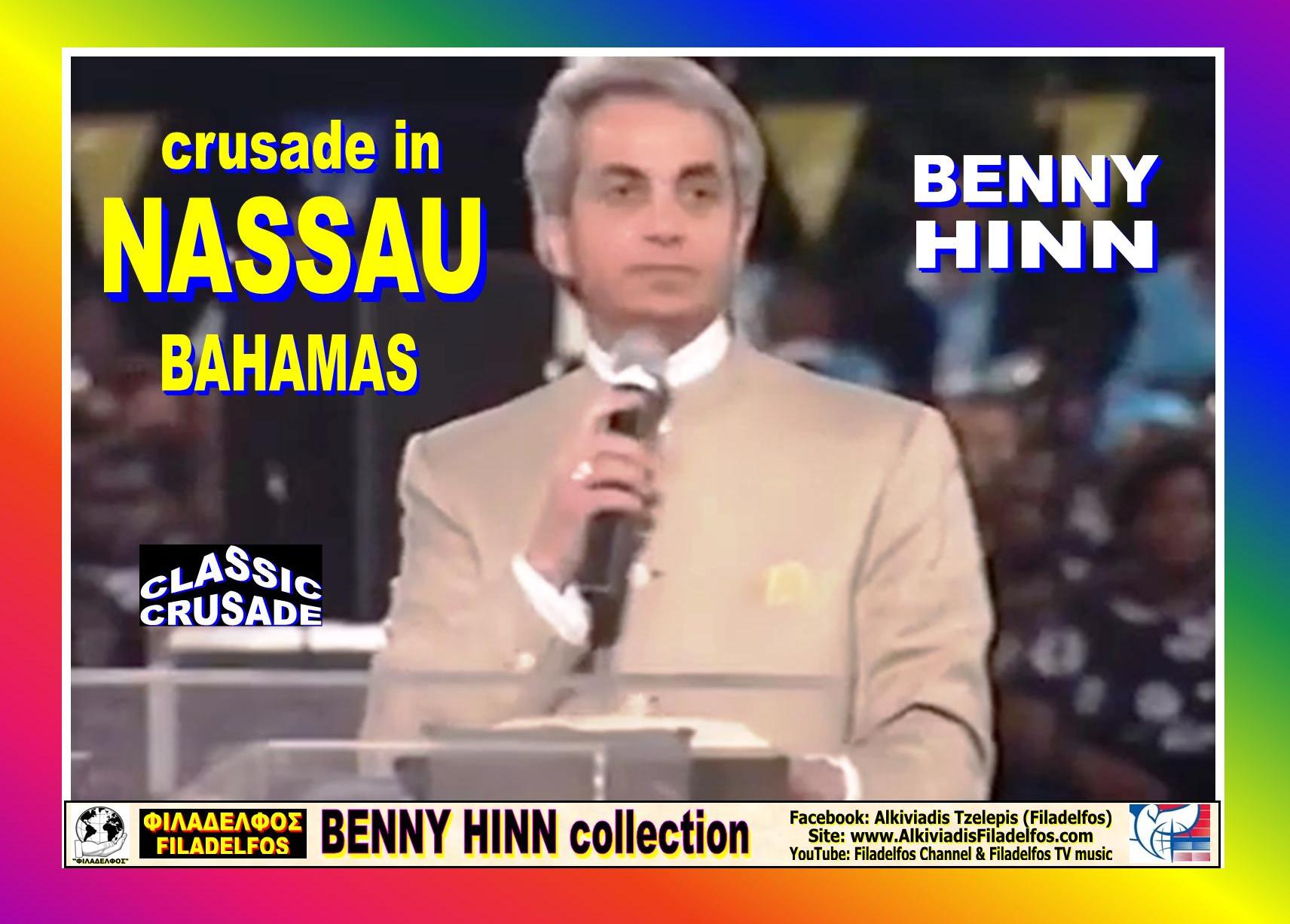 BENNY HINN Full Crusade 7