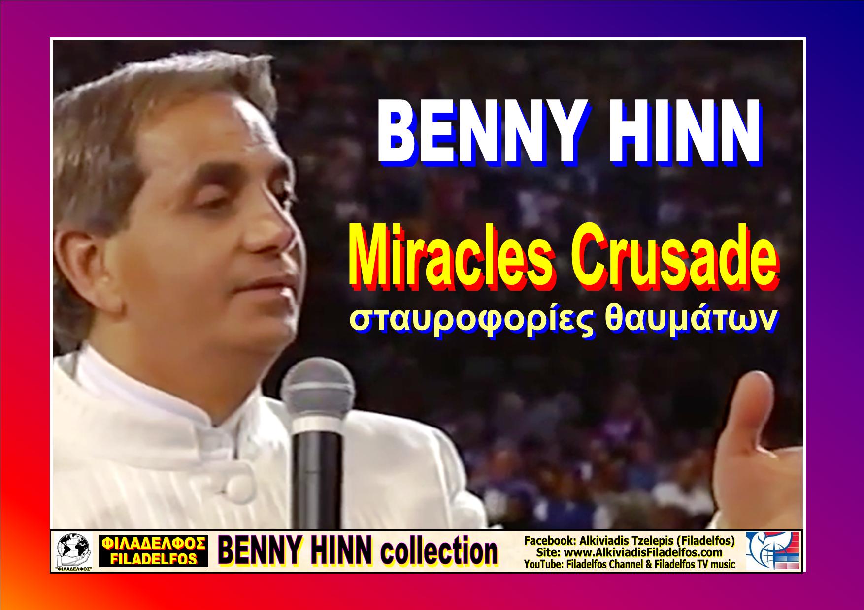 BENNY HINN posters 26