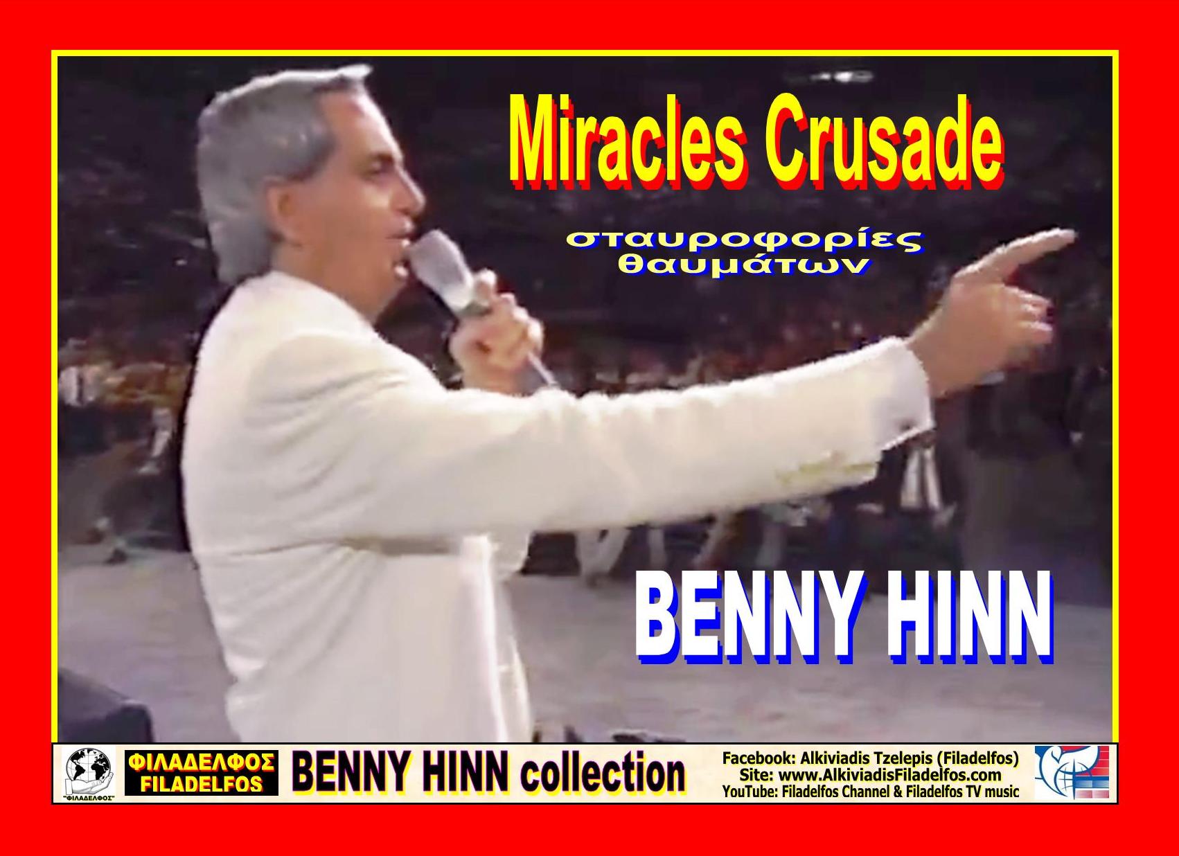 BENNY HINN posters 27