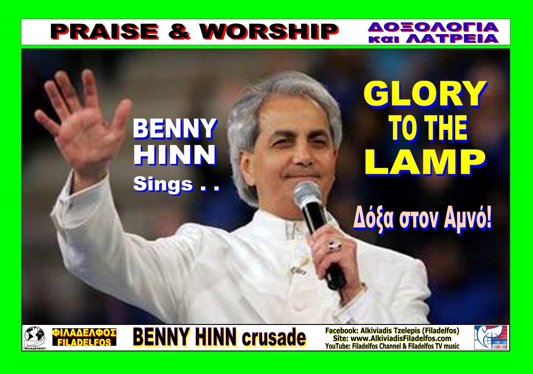 BENNY HINN posters 38