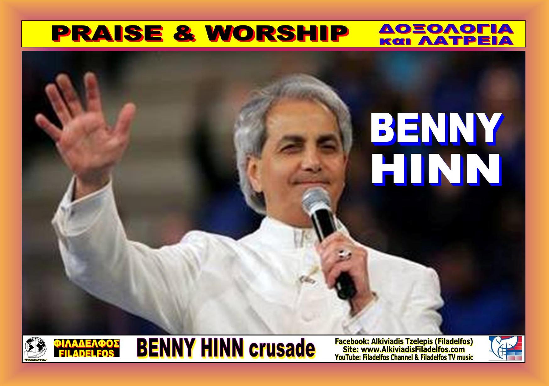 BENNY HINN posters 39