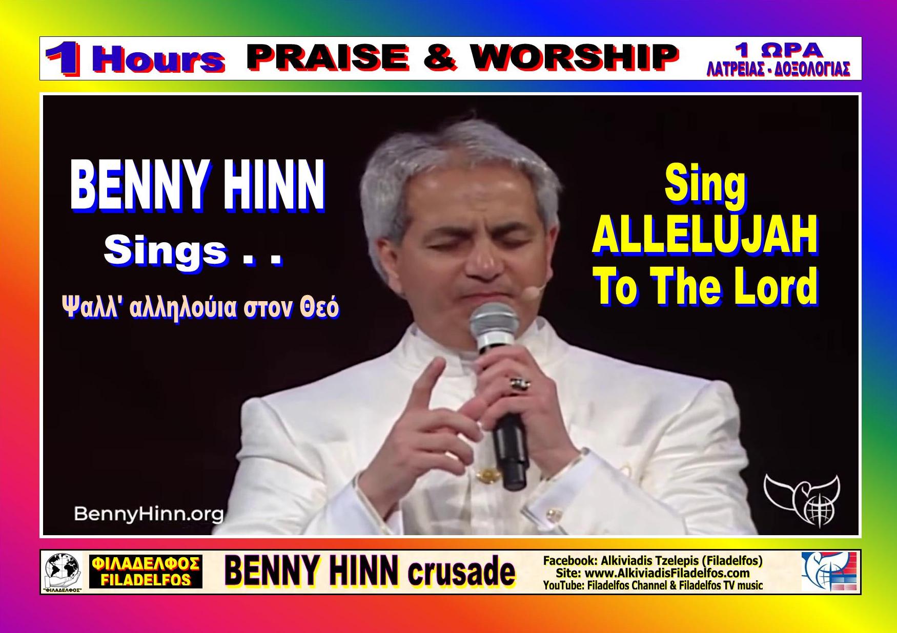 BENNY HINN sings 02