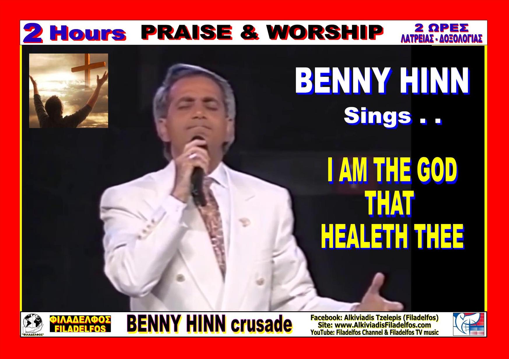 BENNY HINN sings 07