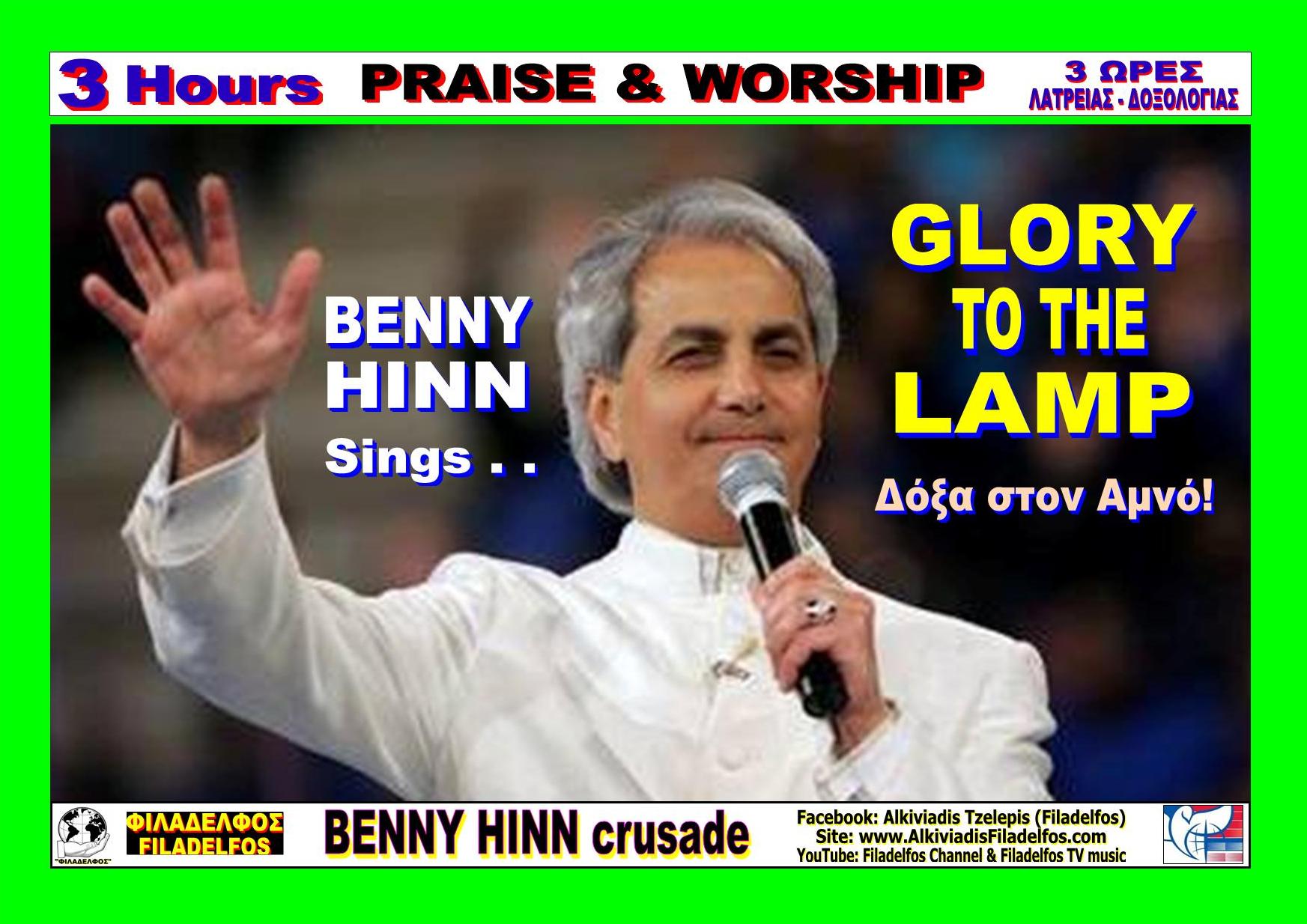 BENNY HINN sings 08