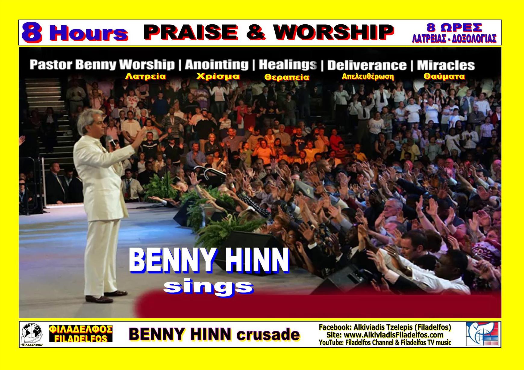 BENNY HINN sings 09