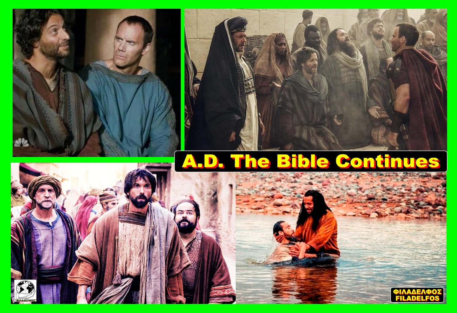 BIBLE CONTINUES 37