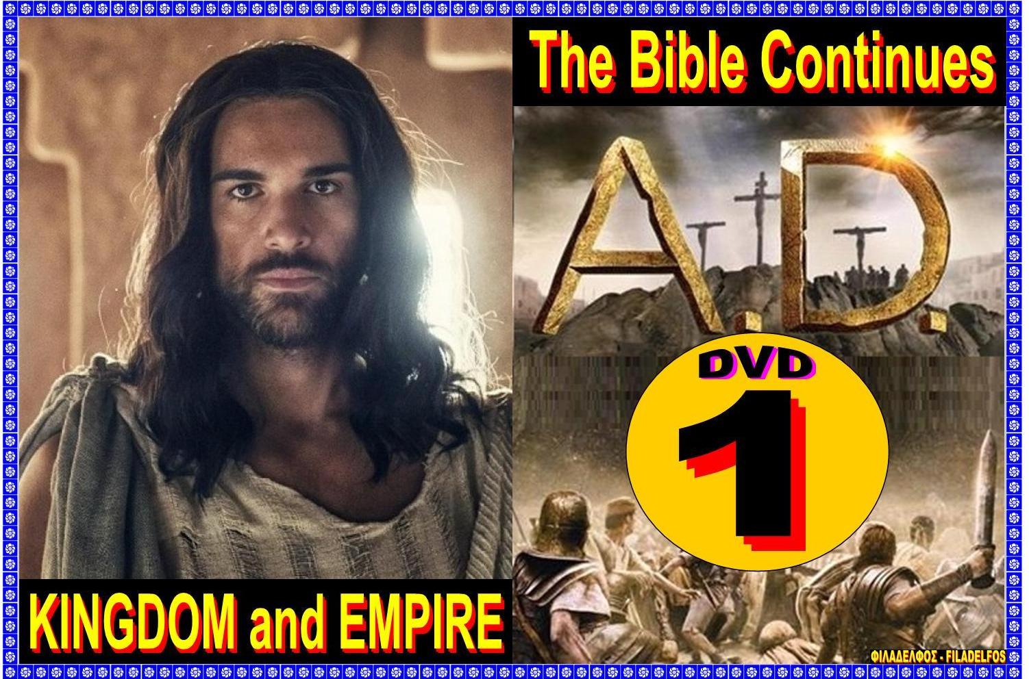 BIBLE CONTINUES 39