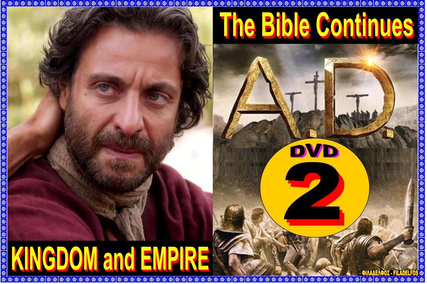 BIBLE CONTINUES 40