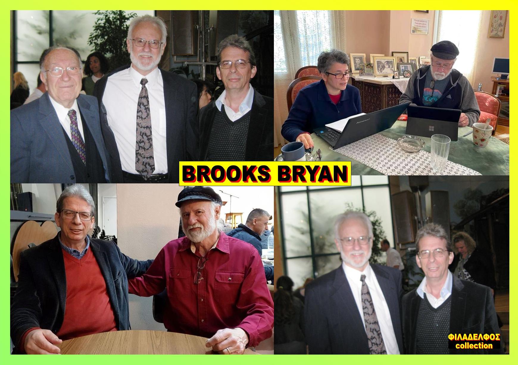 BROOKS BRYAN collection 44