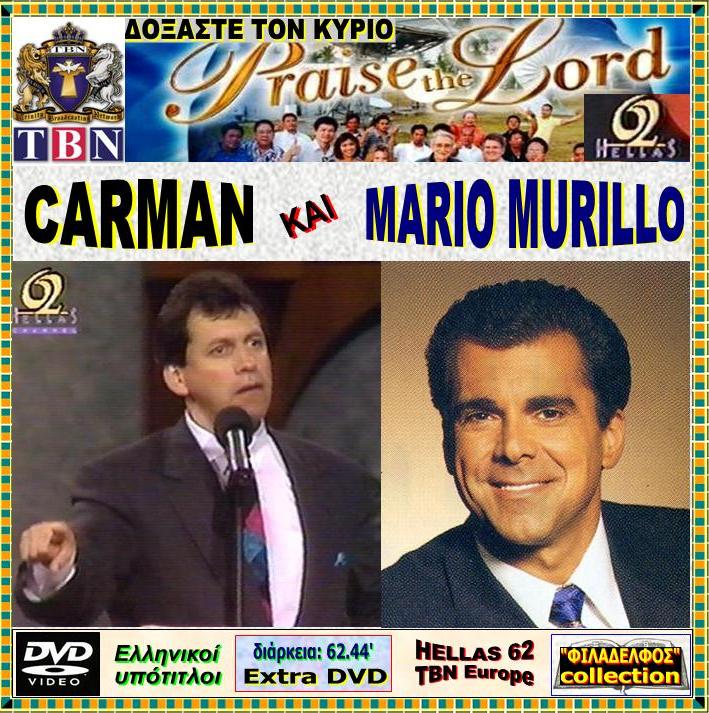 CARMAN MURILLO 1 DVD 2