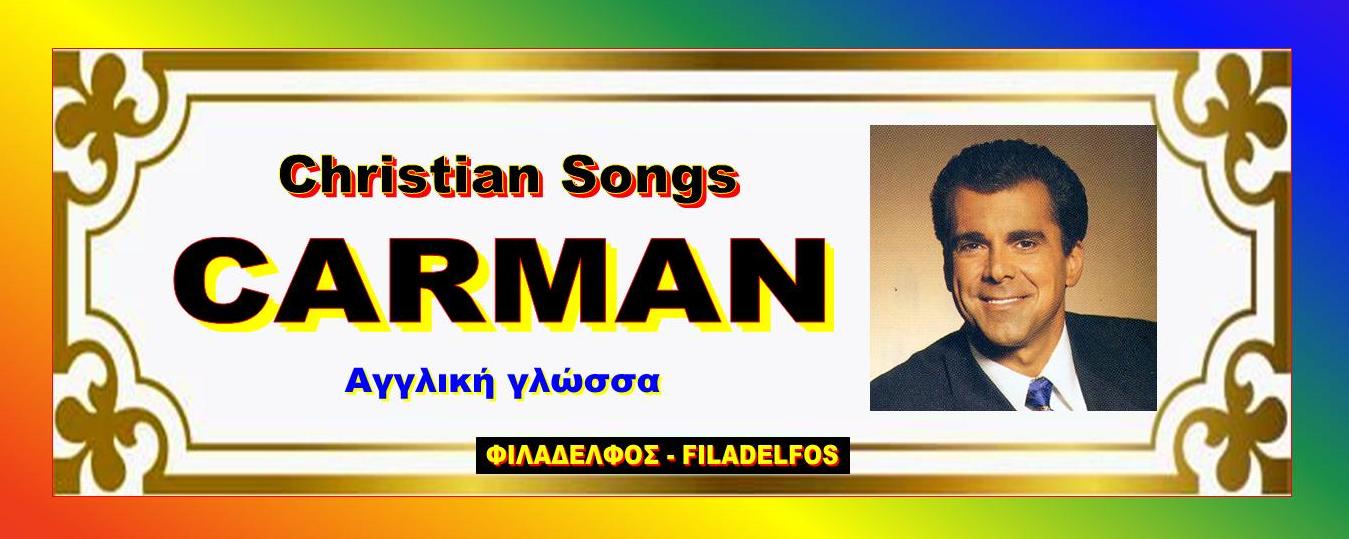 CARMAN collection