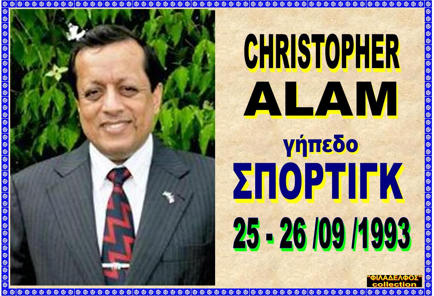 CHRISTOPHER ALAM SPORTING 1