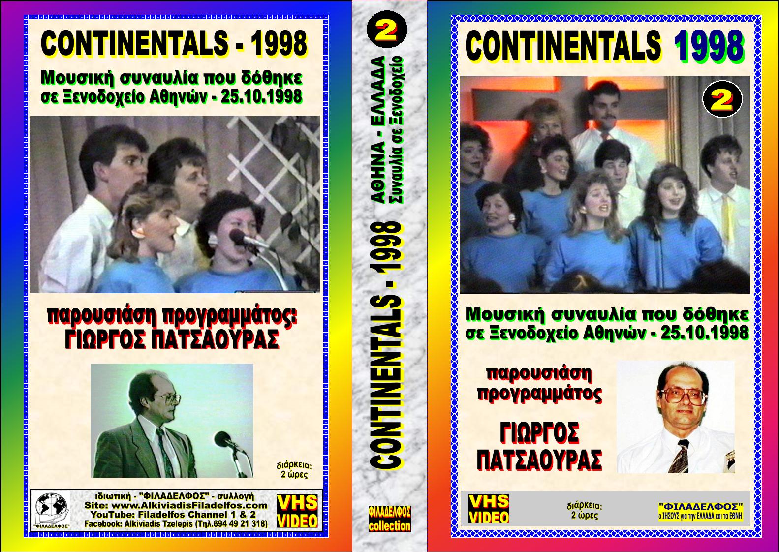 CONTINENTALS 1998