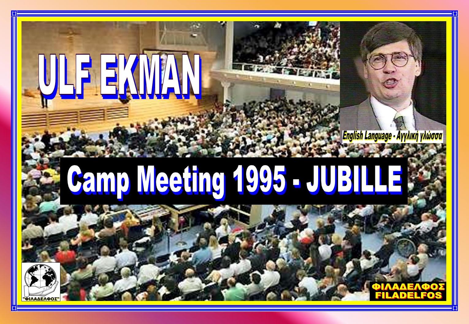 Camp Meeting 1995 JUBILLE