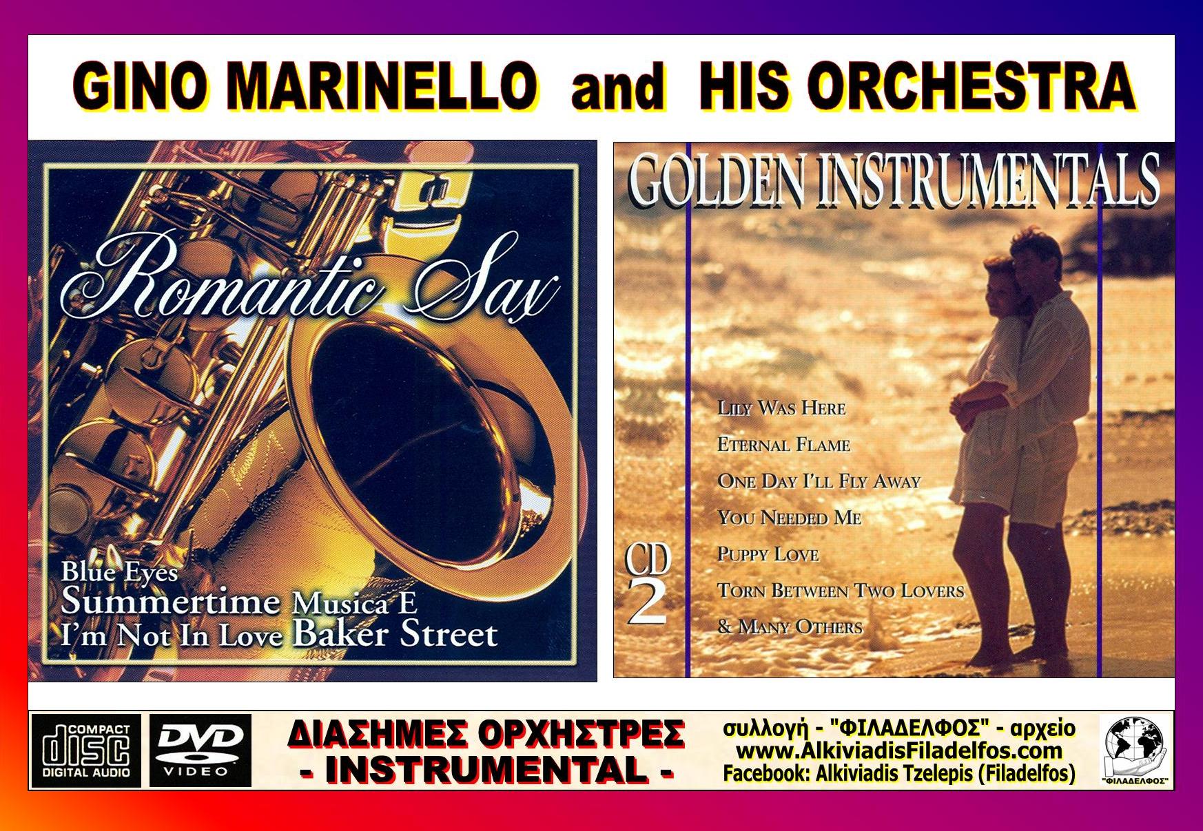 GINO MARINELLO 2