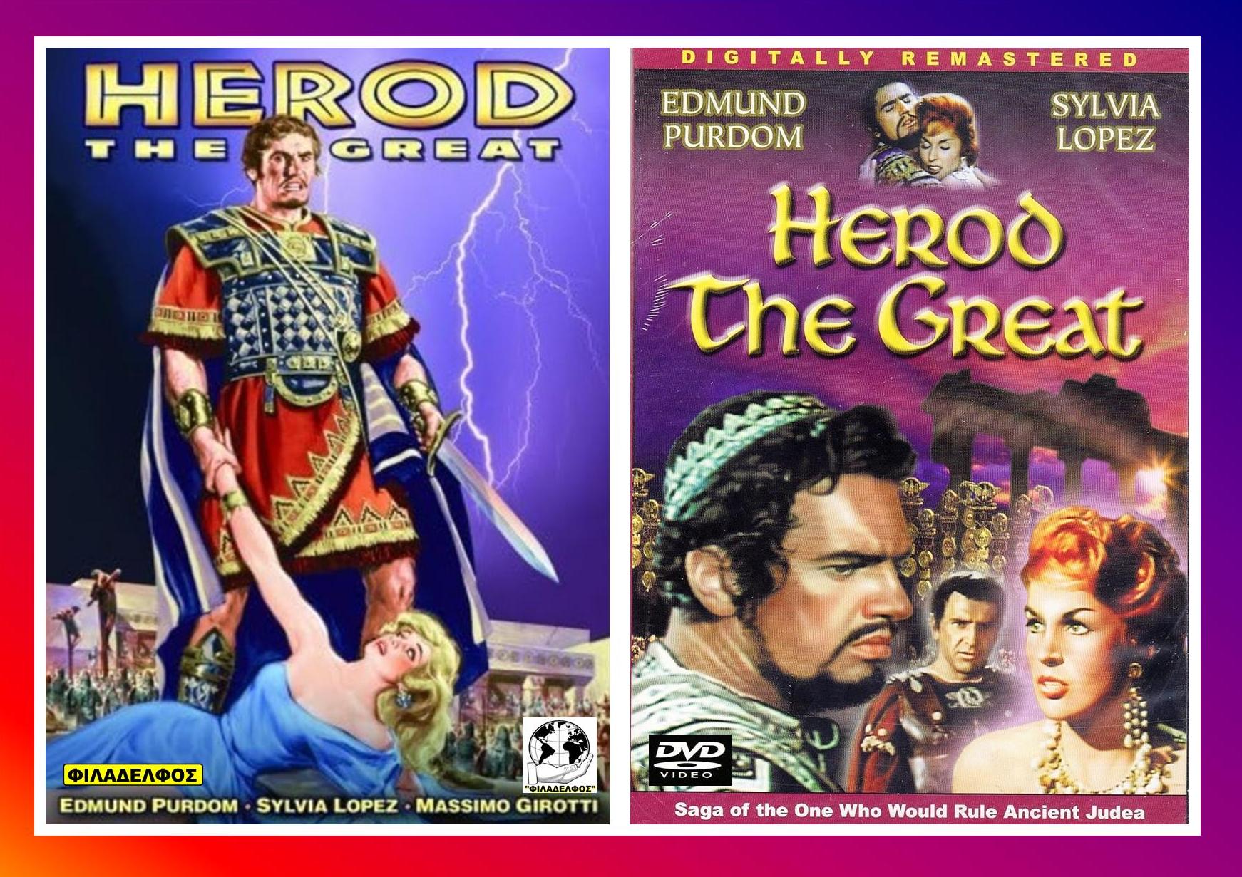 HEROD the GREAT 2
