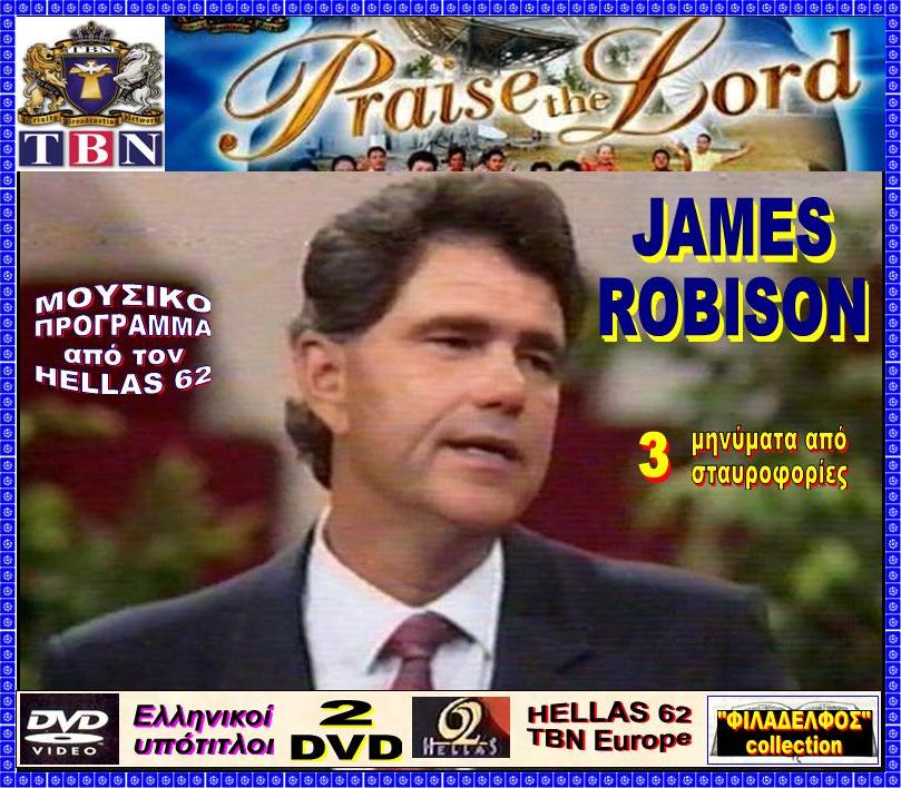 J.ROBISON 2 DVD 2