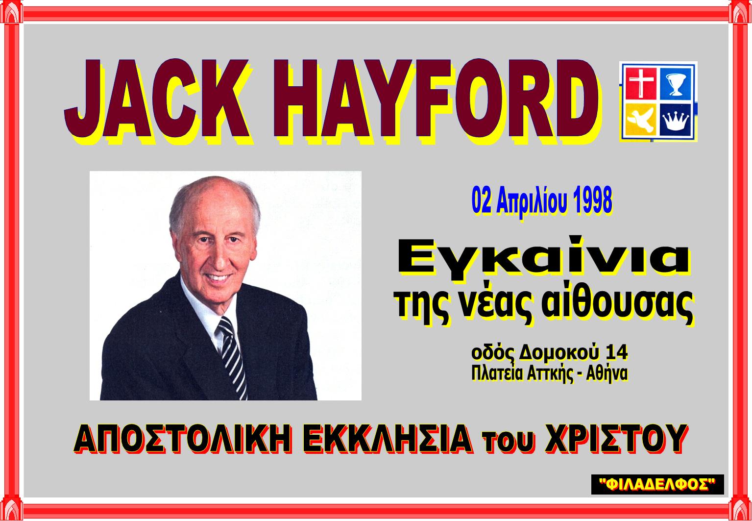 JACK HAYFORD COLLECTION 14