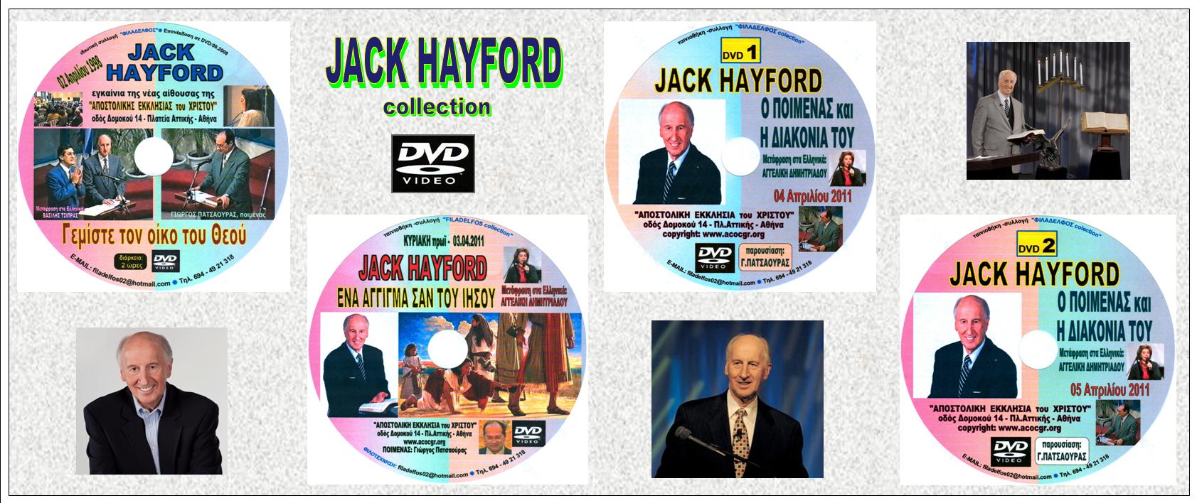 JACK HAYFORD COLLECTION 38