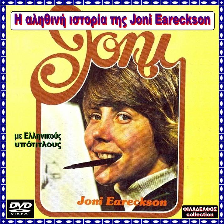 JONI 3