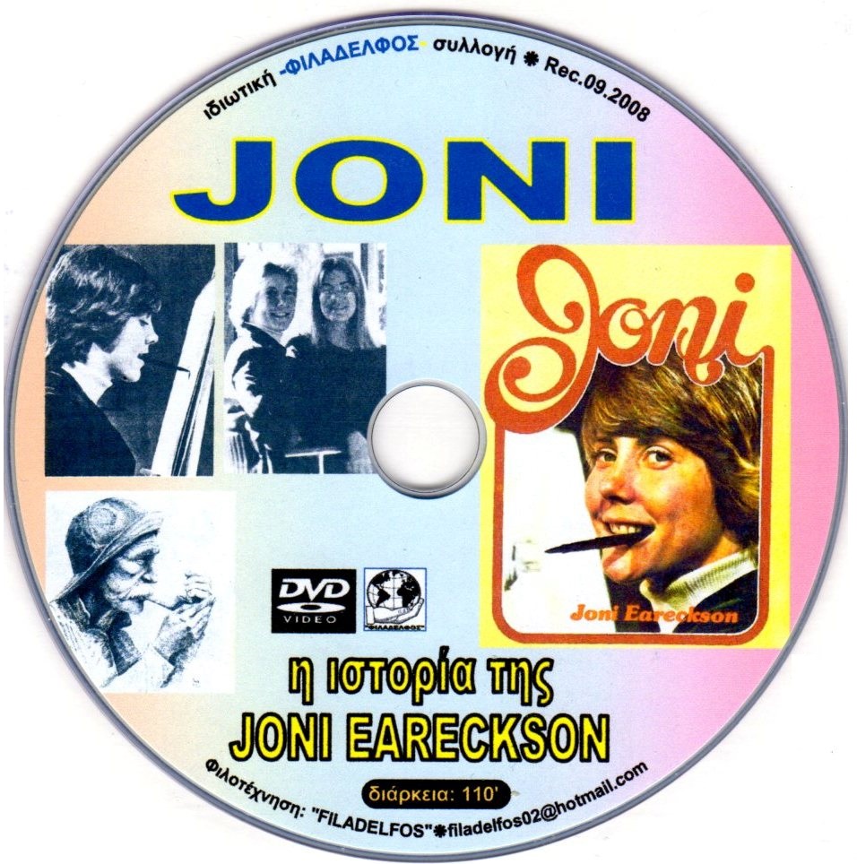 JONI 5