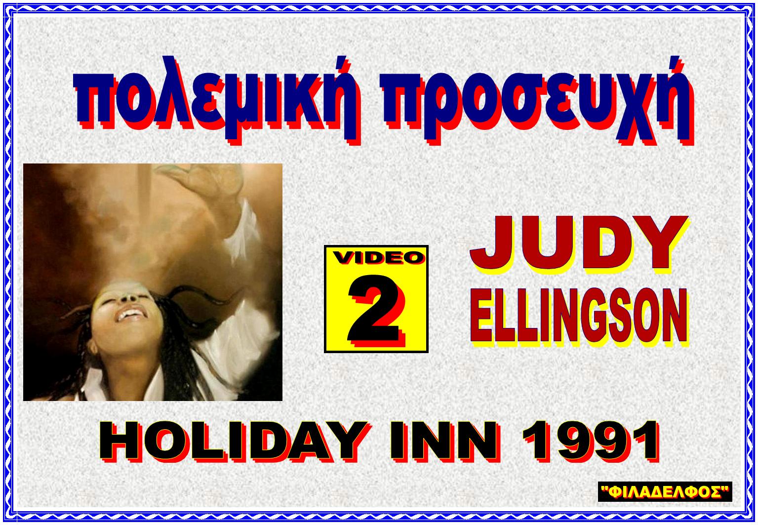 JUDY YOUTUBE 2