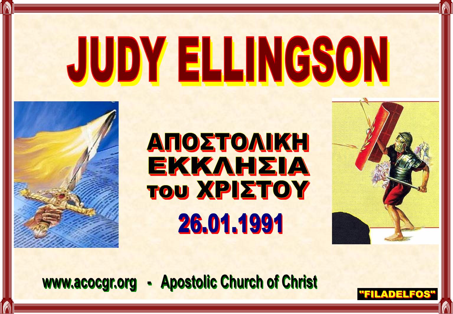 JUDY ELLINGSON 2 οκ