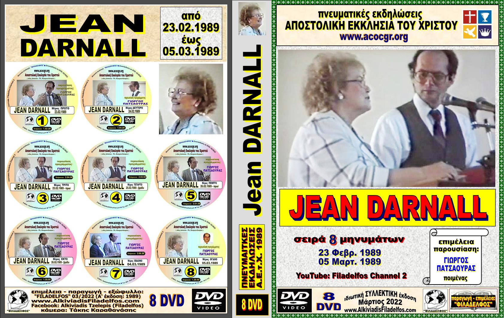 Jean DARNALL 1989 12