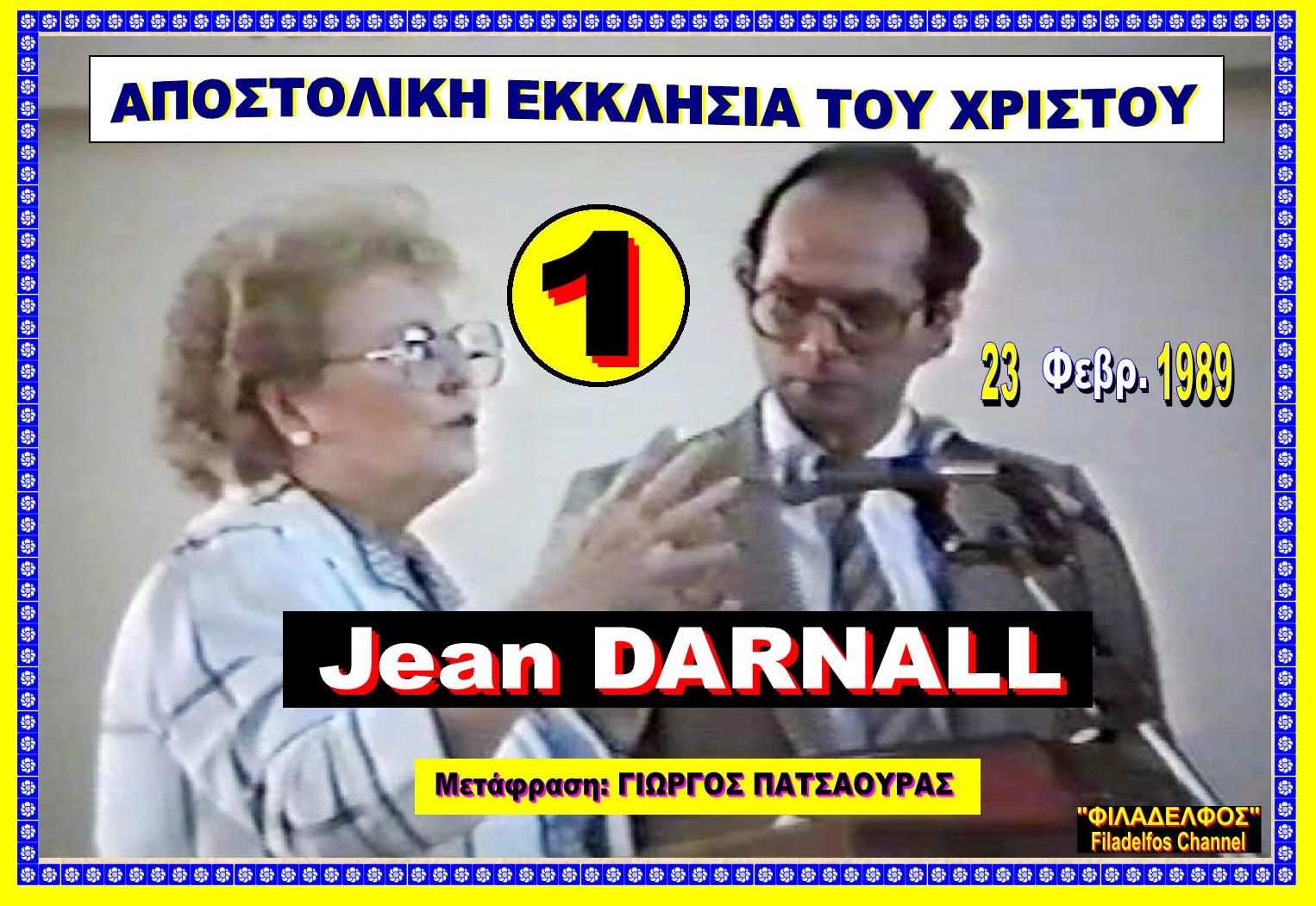 Jean DARNALL 1989 14