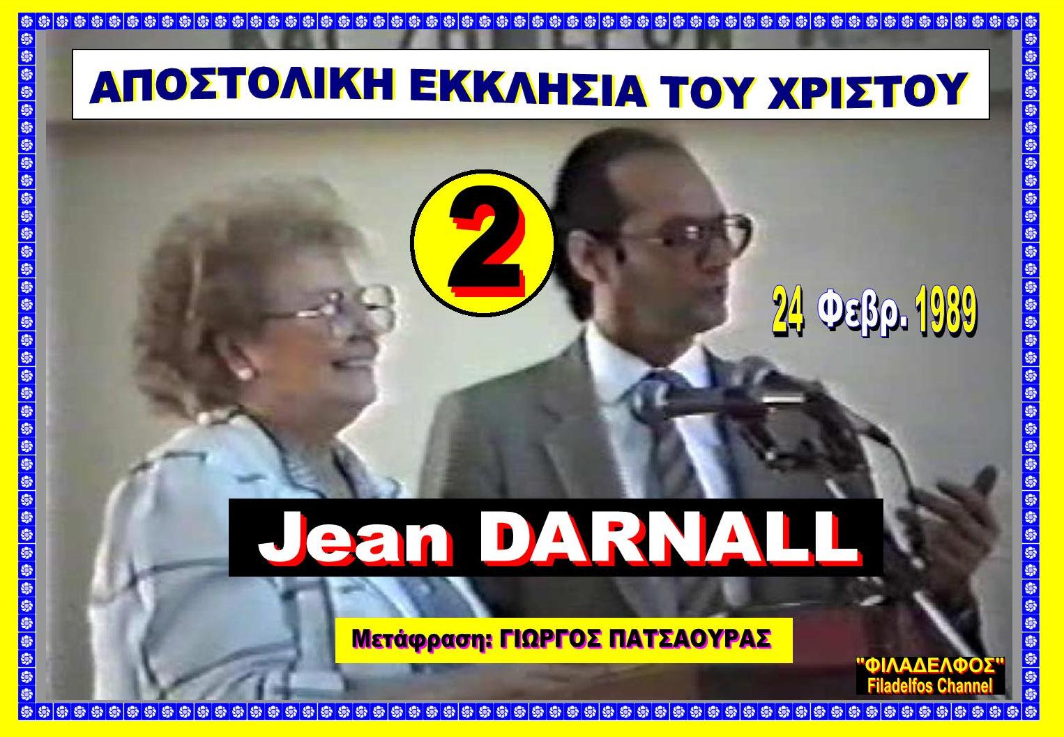 Jean DARNALL 1989 15