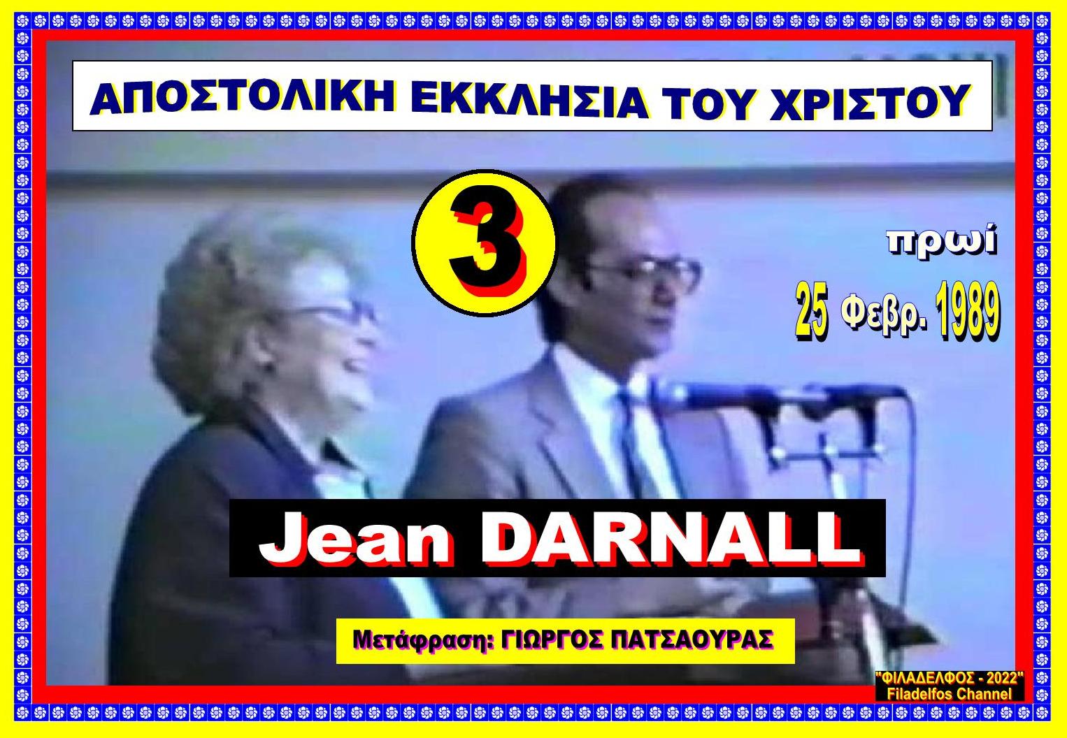 Jean DARNALL 1989 16