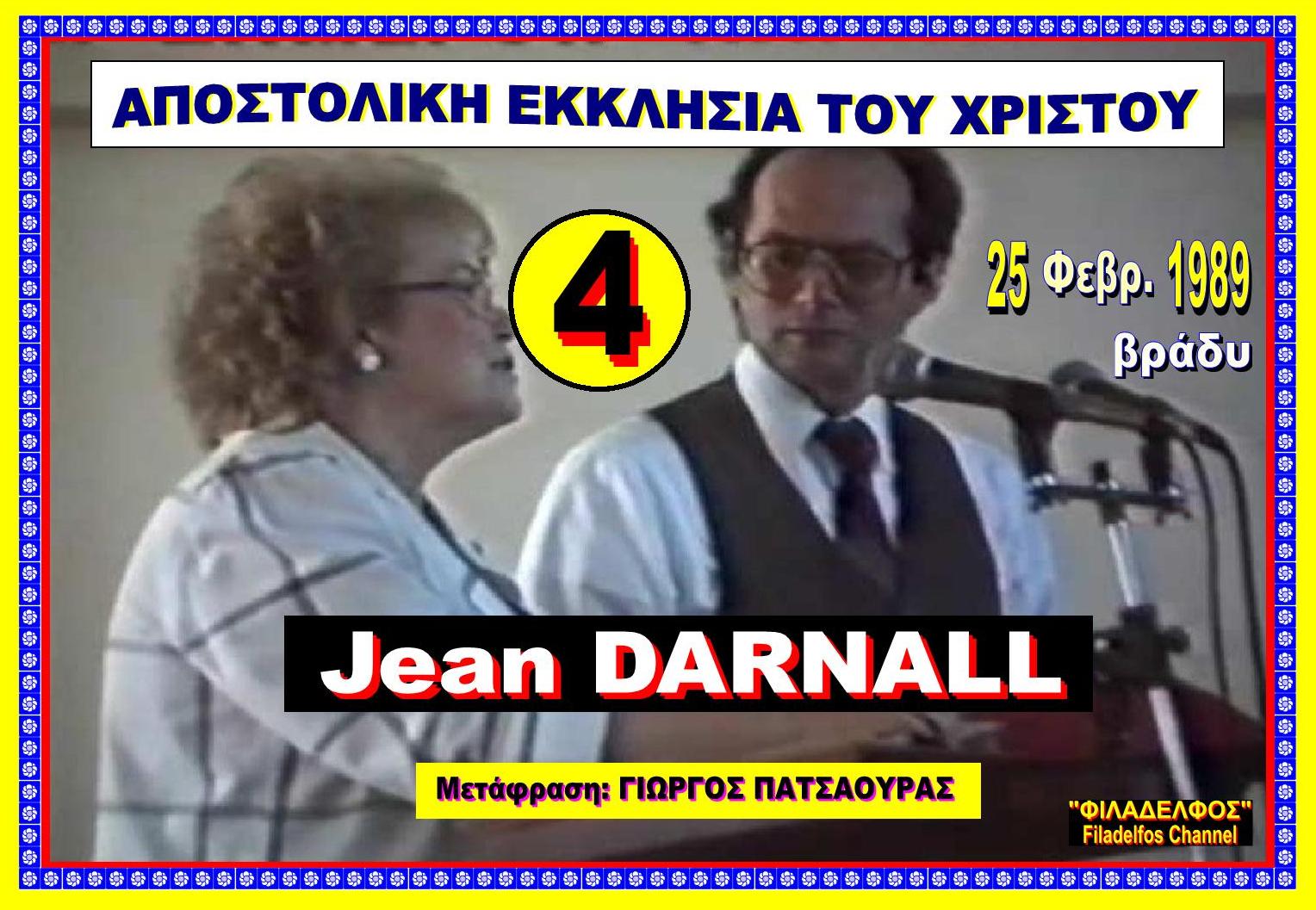 Jean DARNALL 1989 17