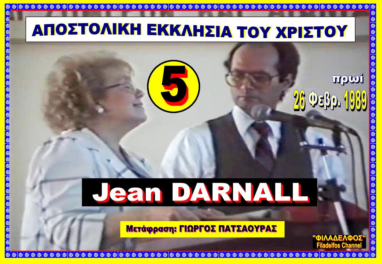 Jean DARNALL 1989 18