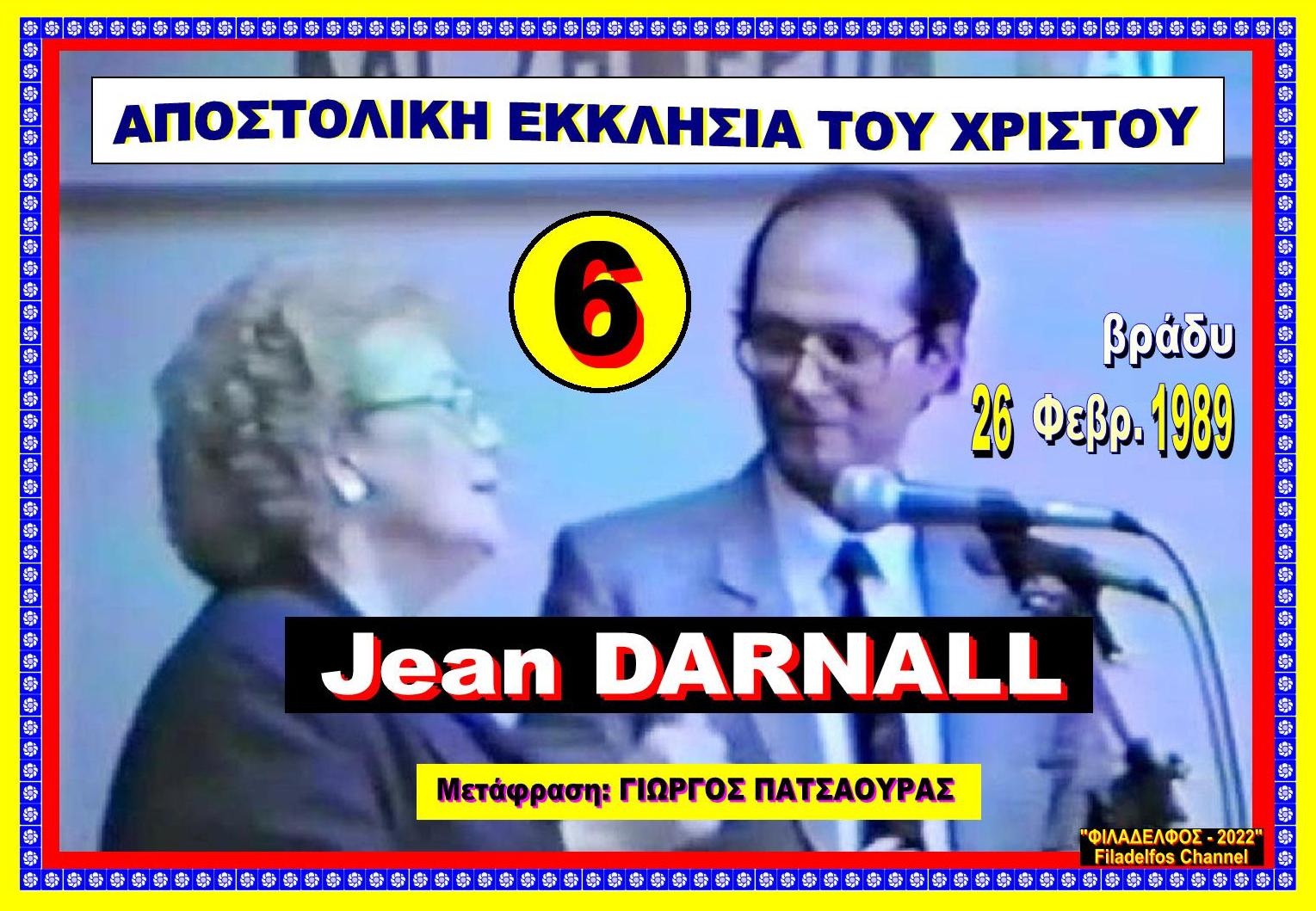 Jean DARNALL 1989 19