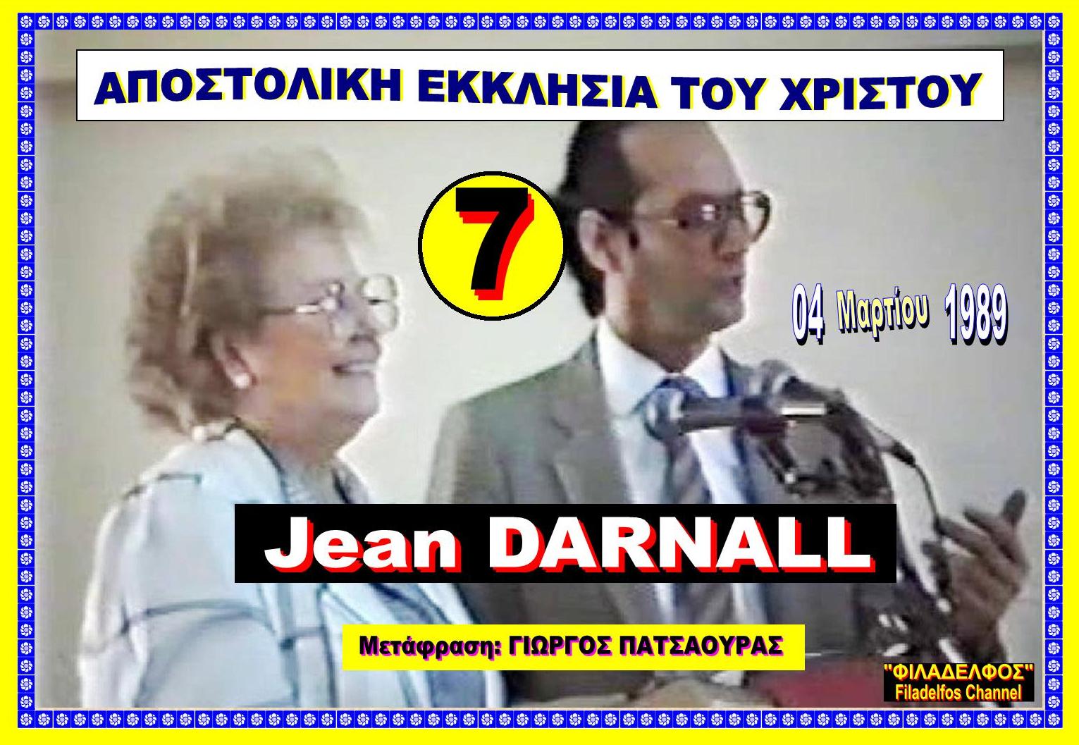 Jean DARNALL 1989 20